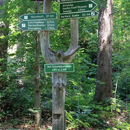 게스트하우스 Am Waldesrand